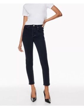 Denim Forum The Yoko High Rise Slim